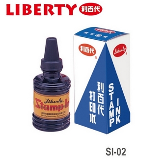 利百代 SI-02 打印水 55ml /瓶