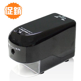 開學季【ELM】 電動 削筆機  V-71   削鉛筆機 (黑色) / 台
