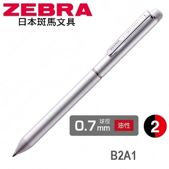 {振昌文具}日本 斑馬 SHARBO 紳寶手帳 油性 黑紅雙色 B2A1 原子筆 10支/盒
