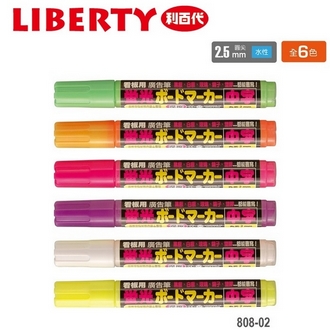 利百代 2.5mm 圓尖 水性 螢光 廣吿筆 808-02 嘜克筆 麥克筆 /支
