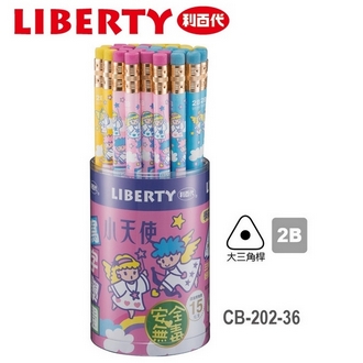利百代 小天使2B學前皮頭 CB-202-36 鉛筆 36支/筒