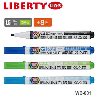 利百代 1.5mm 圓尖 酒精性 Q比天使MINI WB-001 白板筆 /支