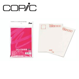 {振昌文具}【請先來電洽詢庫存】COPIC 日本 POST CARD 明信片紙 195g/m 中性紙 20張入 /包