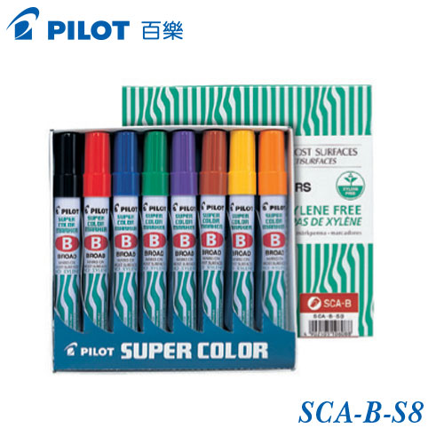 {振昌文具}【Pilot百樂】SCA-B-S8 B頭麥克筆8色組 / 盒