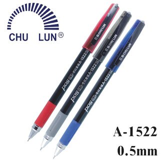 {振昌文具}巨倫 A-1522 大容量 0.5mm 考試 + 商務辦公 中性筆 12支入 /盒