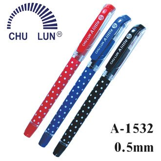 巨倫 A-1532 點點 0.5mm 考試會議專用 中性筆 12支入 /盒