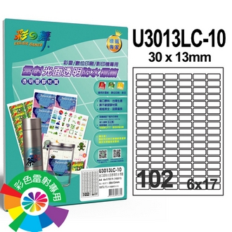 {振昌文具}【請先來電洽詢庫存】彩之舞 U3013LC-10 進口雷射光面透明防水標籤 6x17／102格圓角(30*13mm) - 10張/包