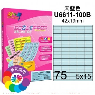 {振昌文具}【請先來電洽詢庫存】彩之舞 U6611-100 進口3合1彩色標籤 5x15／75格直角 - 100張/包 (多色可選)