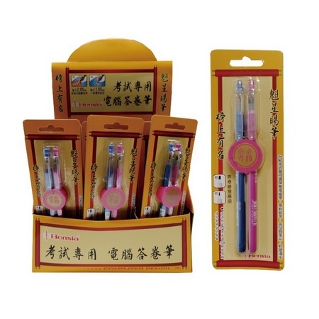 {振昌文具}【龍和DR】考試專用電腦答卷筆 24組/盒 BEN-168
