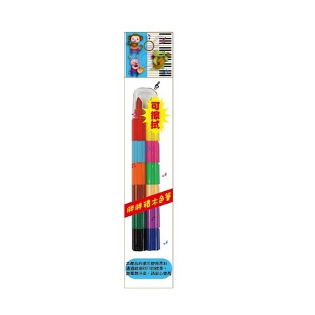 {振昌文具}【龍和DR】可擦拭胖胖積木色筆 24組/筒 BB-075