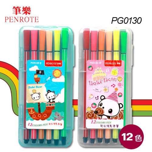 {振昌文具}【筆樂PENROTE】(請先來電詢問存貨)12色細桿盒裝水洗彩色筆 PG0130 / 盒(顏色隨機出貨)