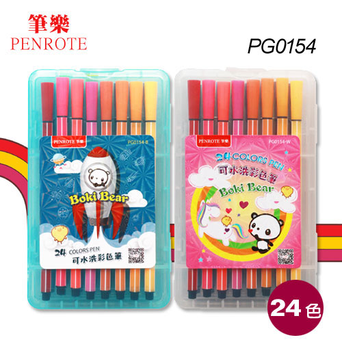 {振昌文具}【筆樂PENROTE】(請先來電詢問存貨)24色細桿盒裝水洗彩色筆 PG0154 / 盒(顏色隨機出貨)