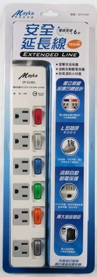 Mayka明家 6開6插 家用 延長線 6呎 /組 SP-61481-6