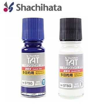 {振昌文具}日本 寫吉哈達 不滅印油顏料 速乾性 多用途 油性 55ml 墨水 /瓶 STSG-1
