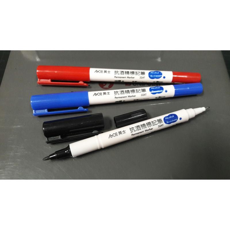 {振昌文具}ACE 英士 324T 雙頭 抗酒精 標記筆 記號筆 奇異筆 符號筆 油性筆 實驗室 醫療場所 醫院