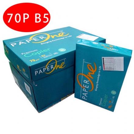 【PAPER ONE 】 影印紙 70磅 70p B5 500張/包 (運費請注意)