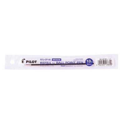 {振昌文具}【Pilot百樂】(請先來電詢問存貨) RFJ-GP-XB 舒寫原子筆 替芯 筆芯