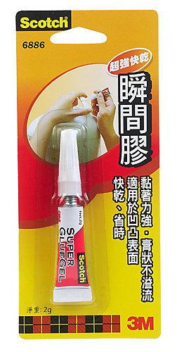 {振昌文具} 3M Scotch 6886 快乾 2ml 瞬間膠 膏狀 萬物可黏接著劑【低表面黏貼專