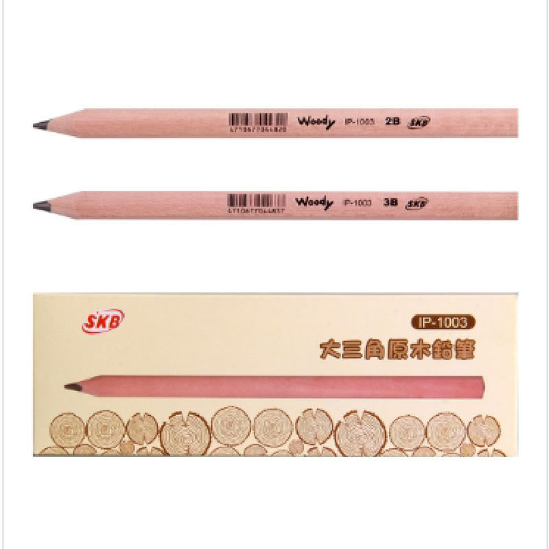 {振昌文具}SKB IP-1003 大三角原木 鉛筆(2B)(3B) /盒 粗三角 學齡 鉛筆