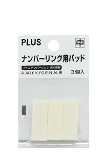 {振昌文具}PLUS 30-759 號碼機棉(M)