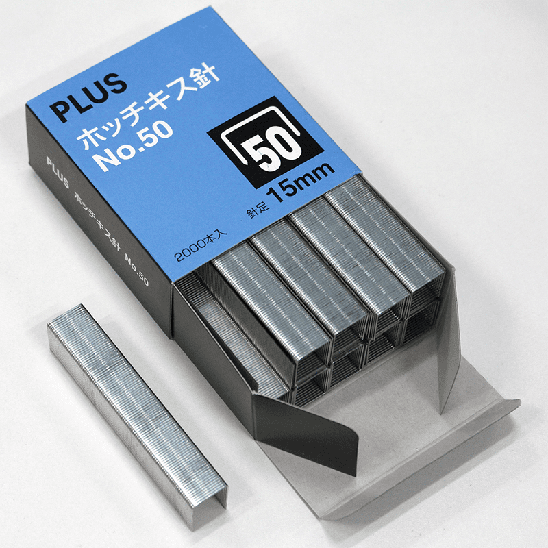 {振昌文具}PLUS 30-127 50D 15mm訂書針