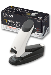 {振昌文具}PLUS 30-574 ST-261V中型訂書機