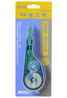 {振昌文具}PLUS 42-255 WH-105T筆型修正帶