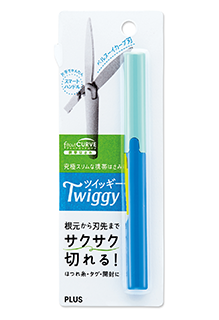 {振昌文具}PLUS 34-575 SC-130P攜帶式筆型剪刀 藍