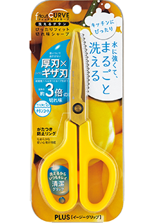 {振昌文具}PLUS 34-556 SC-175STW廚房剪刀 黃