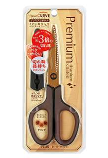 {振昌文具}PLUS 34-770 SC-175STN  30度弧線剪刀(鈦金屬+3Ｄ凹面不沾膠) 褐