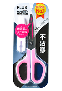 {振昌文具}PLUS 34-765 SC-175SF30度弧線剪刀(不沾膠附蓋) 粉