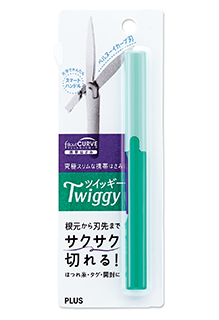 {振昌文具}PLUS 34-582 SC-130P攜帶式筆型剪刀 綠