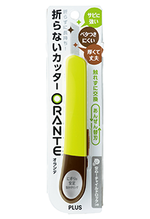 {振昌文具}PLUS 35-242 CU-300ORANTE美工刀 草綠