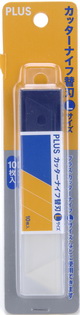 {振昌文具}PLUS 36-000 CU-202美工刀片(大)