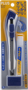 {振昌文具}PLUS 35-332 CU-004美工刀(附廢棄盒.刀片) 藍