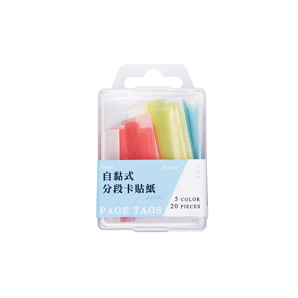 {振昌文具}【連勤】自黏式分段卡貼紙/LC-385
