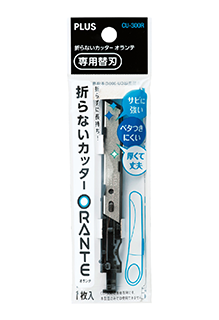 {振昌文具}PLUS 35-245 CU-300RORANTE美工刀 刀片
