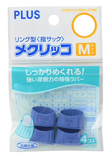 {振昌文具}PLUS 44-751 KM-302橡膠點鈔指套M藍(4入)