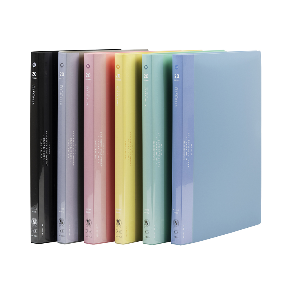{振昌文具}【連勤】LANCHYN P.P 20入資料簿(KU色系)/LC-20KU