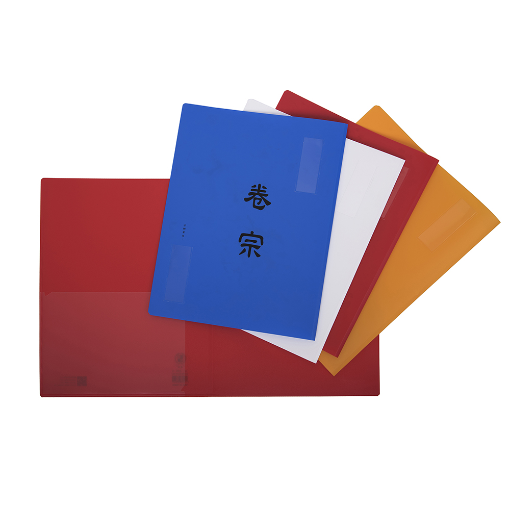 {振昌文具}【連勤】LANCHYN P.P卷宗夾【中式】/LC-335-1