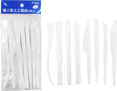 {振昌文具}【W.I.P】達人黏土工具組(8支入) p1608