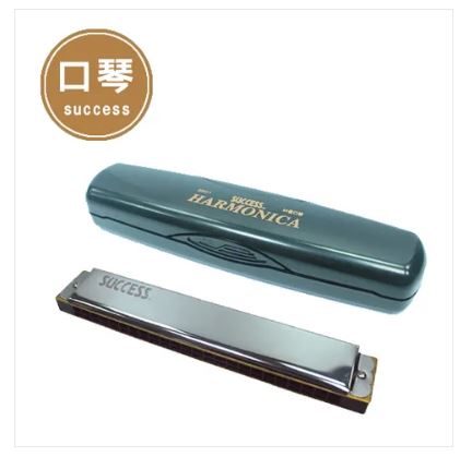 {振昌文具}【成功success】成功 教學用24音口琴(C調) 2053-1