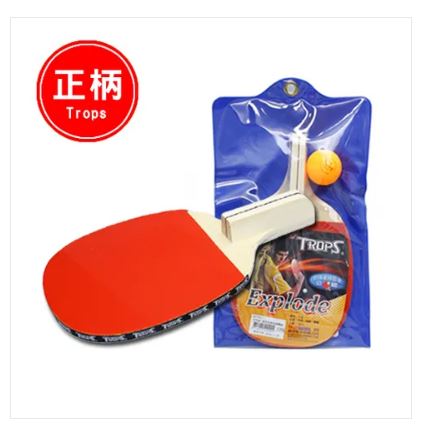 {振昌文具}【成功success】特波士 正柄五夾反膠桌拍(初學級) 44100-1