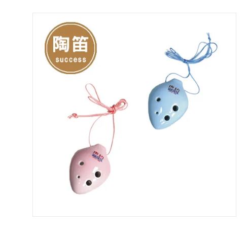{振昌文具}【成功success】成功 陶瓷高音陶笛(F調) 2058