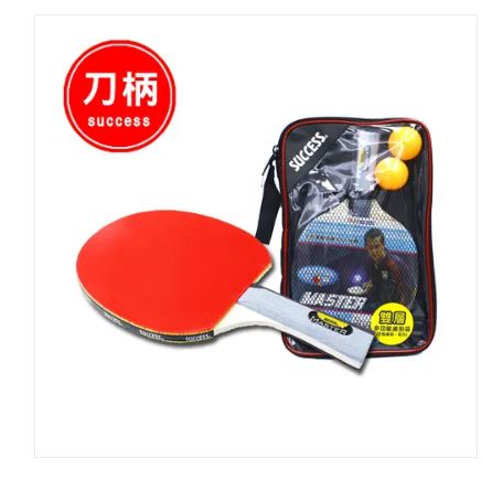{振昌文具}【成功success】特波士 刀柄五夾光面桌拍(初學級) 44110-1