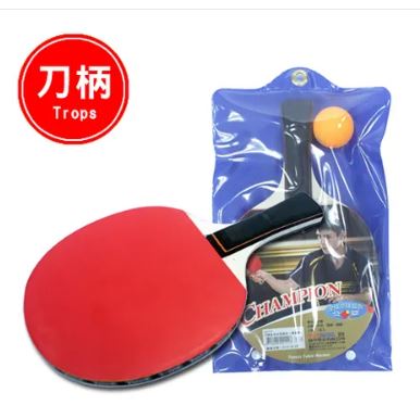 {振昌文具}【成功success】 特波士 刀柄五夾光面桌拍(練習級)44111