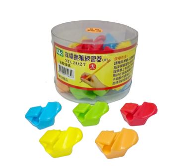 {振昌文具}【徠福LIFE】握筆練習器(大)-24個入 3027