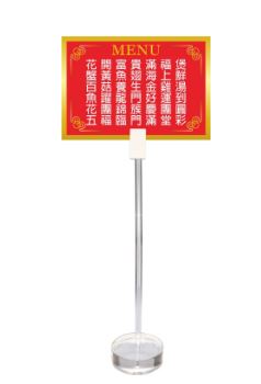 {振昌文具}【徠福LIFE】 壓克力標示夾(附座) 3222