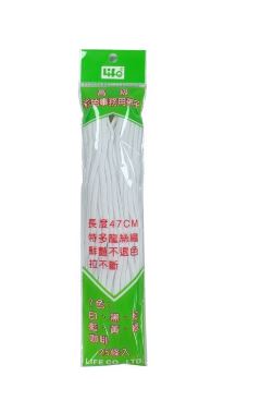 {振昌文具}【徠福LIFE】彩色事務用帶子(裝訂帶)-白色 2923