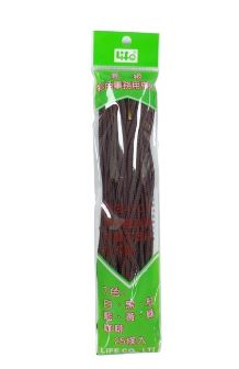 {振昌文具}【徠福LIFE】彩色事務用帶子(裝訂帶)-咖啡2928